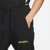 Nike Jogginghose im Farbblockdesign mit Bündchen an den Knöcheln Herren Hosen Schwarz CZ1002-010