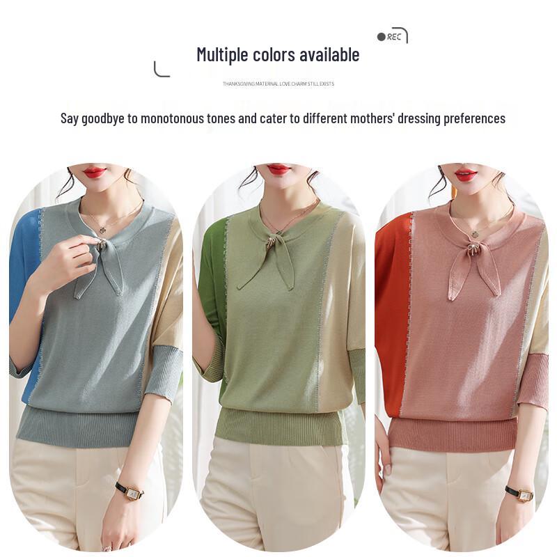XUEXI Women s Spring Batwing Sleeve Knit Top 3XL