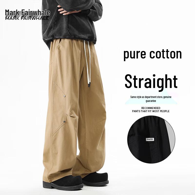 

Mark Fairwhale Men s American Retro Pleated Cargo Loose Straight Wide-Leg Casual Pants 4XL