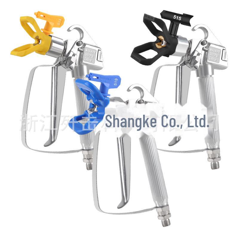 High-Pressure Airless Sprayer Kit: Nozzle, Duckbill Seat, Pipe, Spray Gun Filter, Extension Rod.