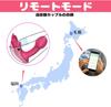 YAMAIR Vibrator for Electric Clitoral 10 Vibration Modes 10 Tap Modes APP Call Video 10m Remote Control Two Point Adult Soft Adult Rose Color Women,
