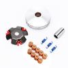 15PCS Racing Variator Kit for Chinese Scooter Moped ATV 4?Stroke GY6 50cc 80cc 100cc 139QMB 139QMA