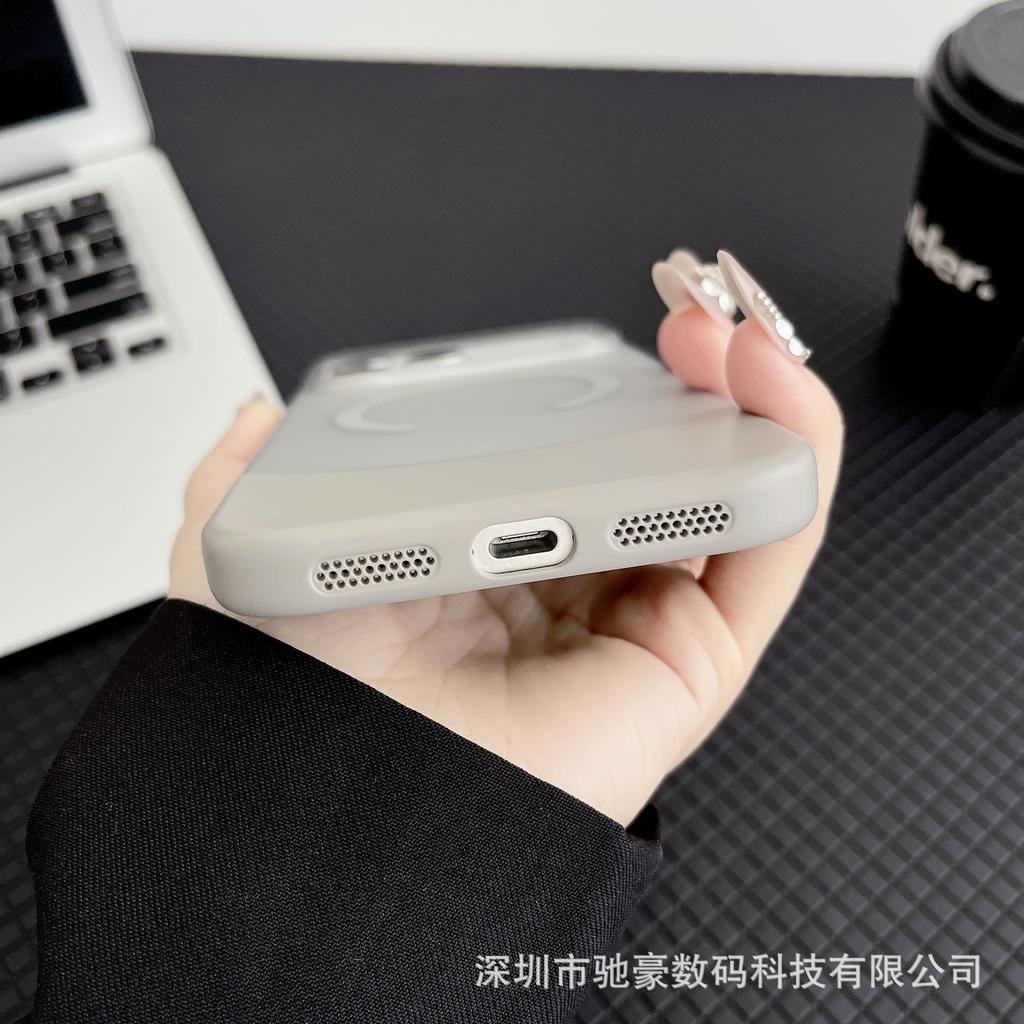Applicable To iPhone17promax Skin Matte Magnetic Mobile Phone Case Apple 16 Creative Up and Down Splicing PC Cover
