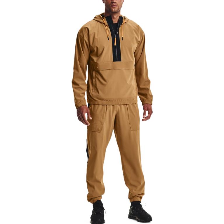 Under Armour Seria Rush Bluza Treningowa z Kapturem Popover z Zamkiem do Połowy Męska Odzież Wierzchnia Brązowa 1366188-277