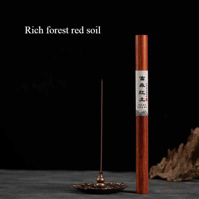 20g/Tube Sandalwood Stick Incense Natural Agarwood Bedroom Living Room Study Room Tea Room Purify The Air Deodorize Joss Stick