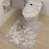 Senko NYNAS Gran Long Toilet 90 X 70 Greige with Elegant 35718 Mat, Approx. Cm, Rhinestones, Design,