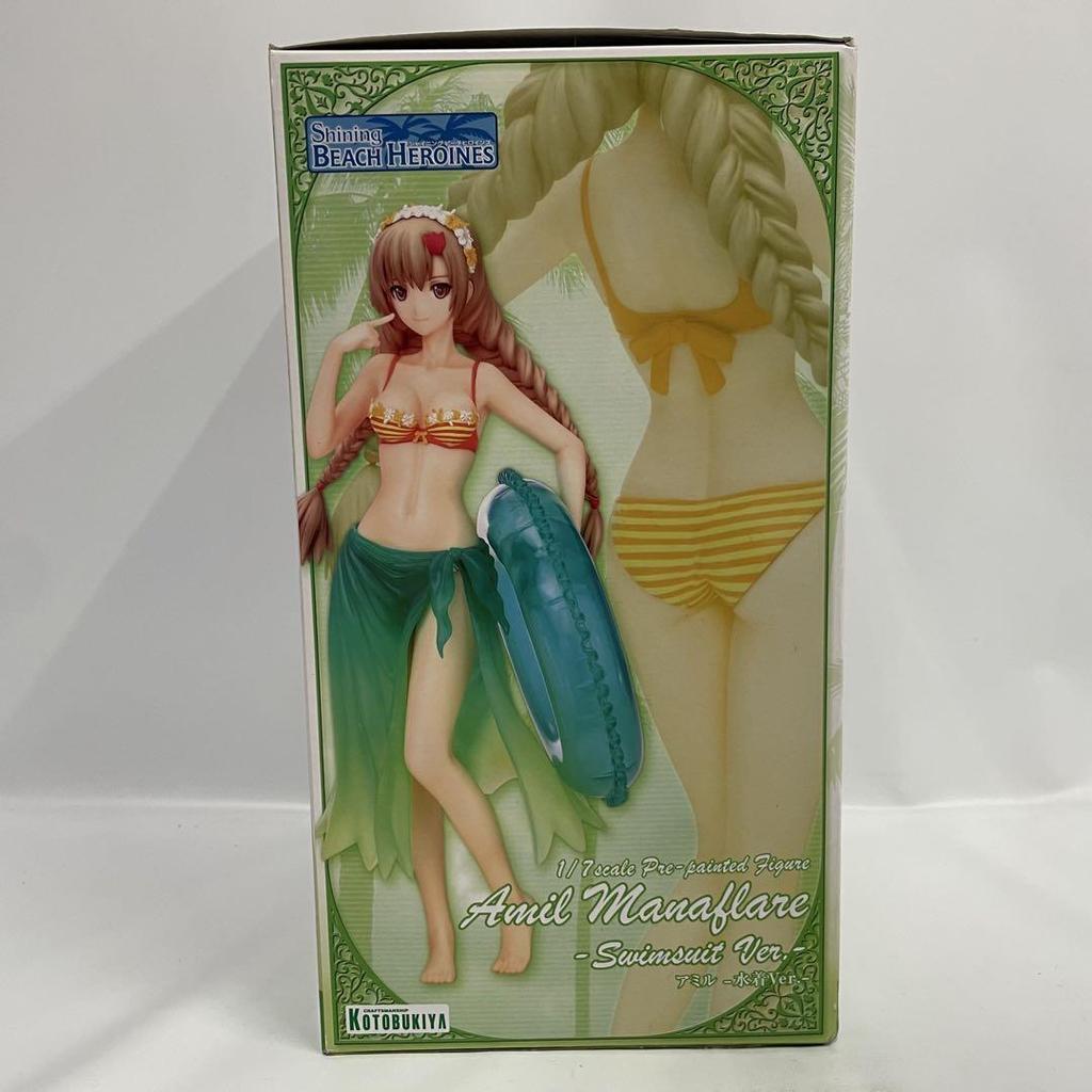 [USED] Shining Hearts Figure Amir -Swimsuit Ver.-