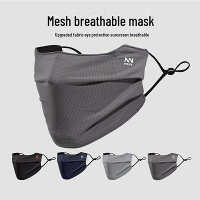 Men's Full-Face Summer Sunscreen Mask - Breathable, Thin Ice Silk for Cycling with Eye Protection