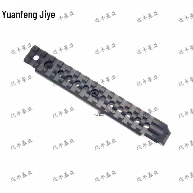 Ultralight 95B Aviation Aluminum Scope Rail