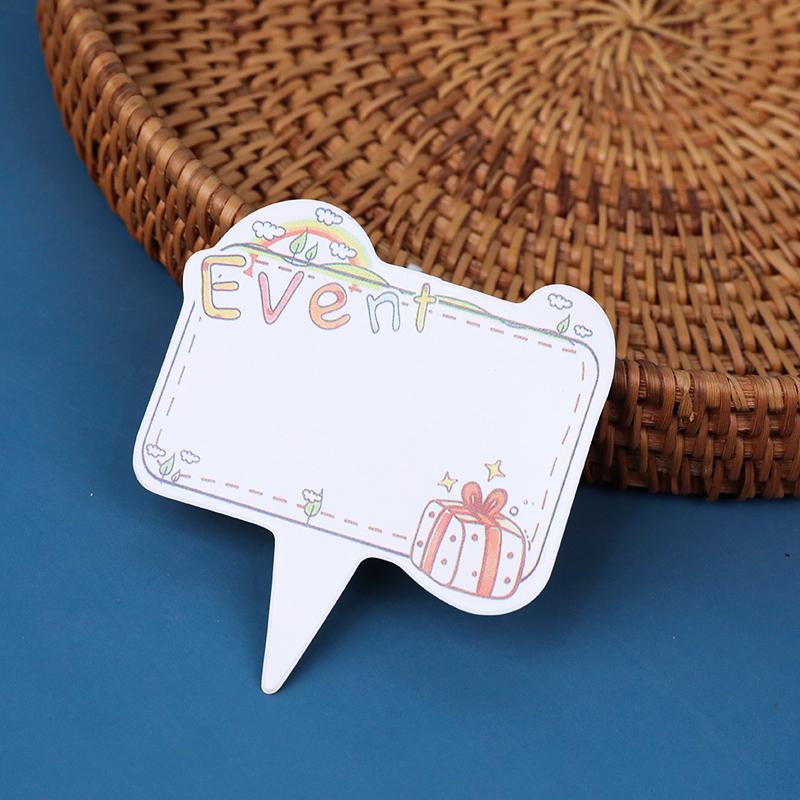 Writable Cloud Topper Greeting Card for Cake Decoration - Birthday & Dessert Table Accessory