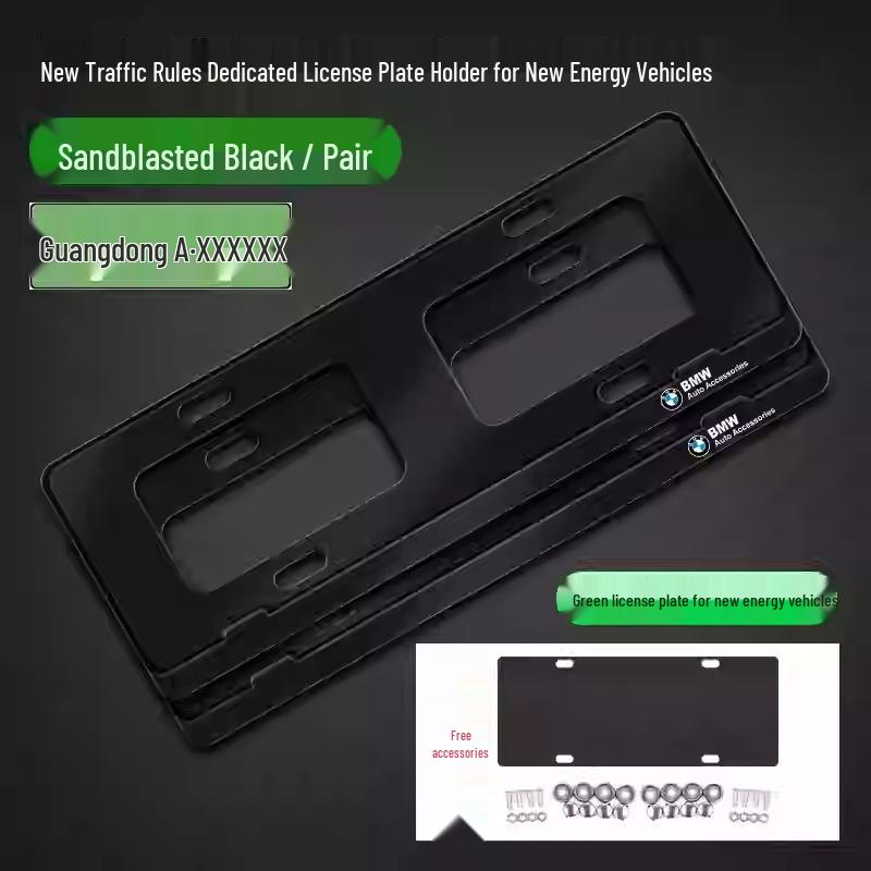 Ramka ochronna na tablicę rejestracyjną BMW do Serii 3, 5 oraz X1-X5 - Pogrubiony uchwyt ze stopu aluminium.