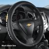 For Malibu Sail Equinox Cruze Cavalier Blazer Menlo Bolt Aveo Onix Capti Cavalier Ultra-thin Car Steering Wheel Cover