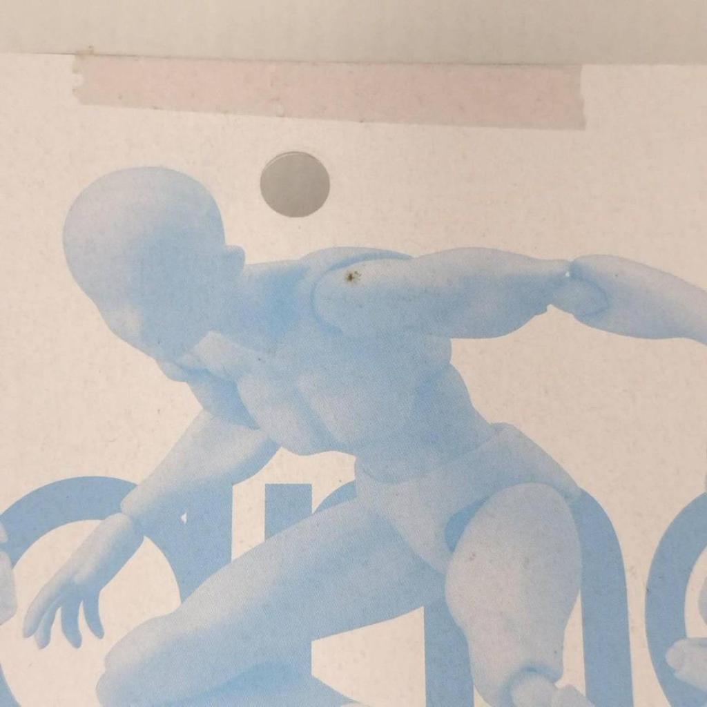 [USED] Figma Archetype He Flesh Color Ver.