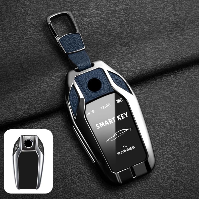 Husă Carcasă Cheie Auto Aliaj Zinc Pentru Bmw Seria 1 3 5 7 X1 X3 X5 X6 X7 F30 G20 F34 F31 G30 G01 F15 G05 I3 M4 Seria Accesorii