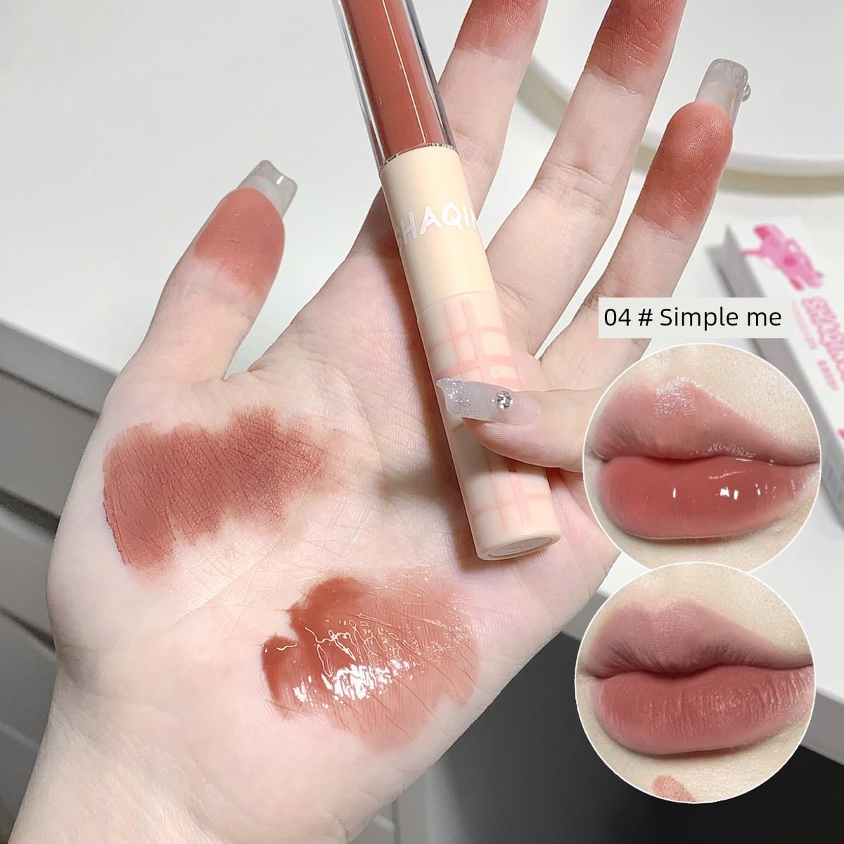 One End Is Matte and the Other Is Mirror-Like Shaqinuo Double-Ended Lip Gloss Mirror-Like Glossy Lip Gloss Matte Velvet Lipstick