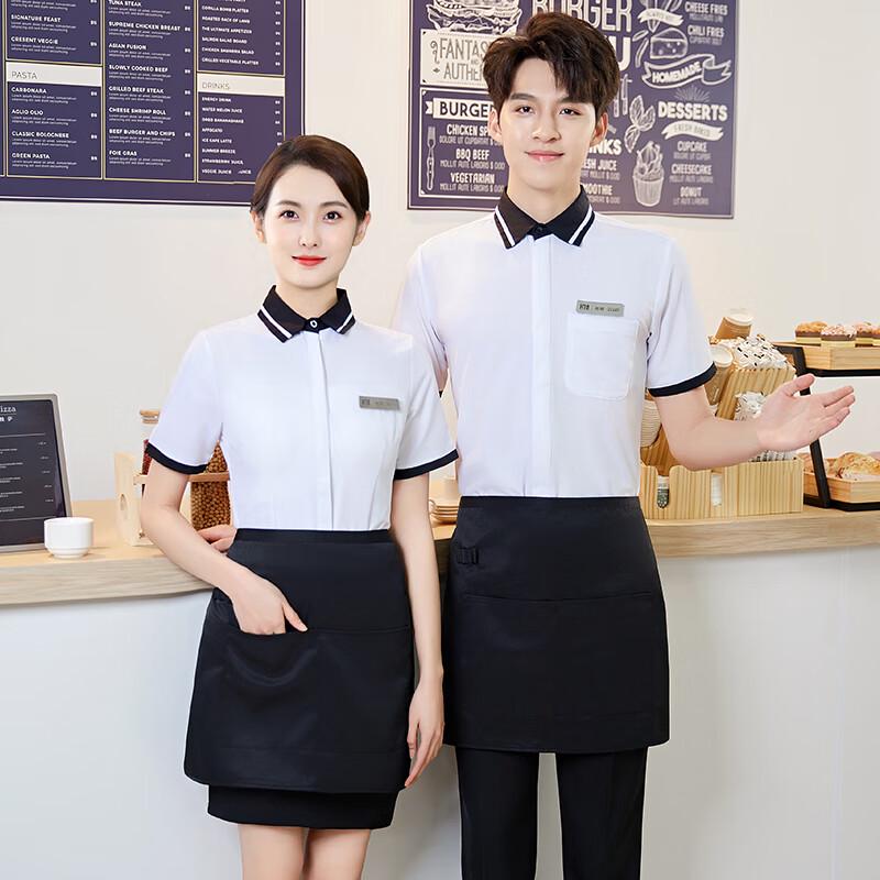 

Troloman Short-Sleeve Service Uniform for Restaurants & Bars L