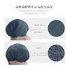 AYO Face Towel, Hotel Specification, Set of 5, Smoke Blue, Fluffy, 100% Cotton, 34 X 80 Cm, Highly Absorbent, Durable, Plain, Low Shedding, Gift