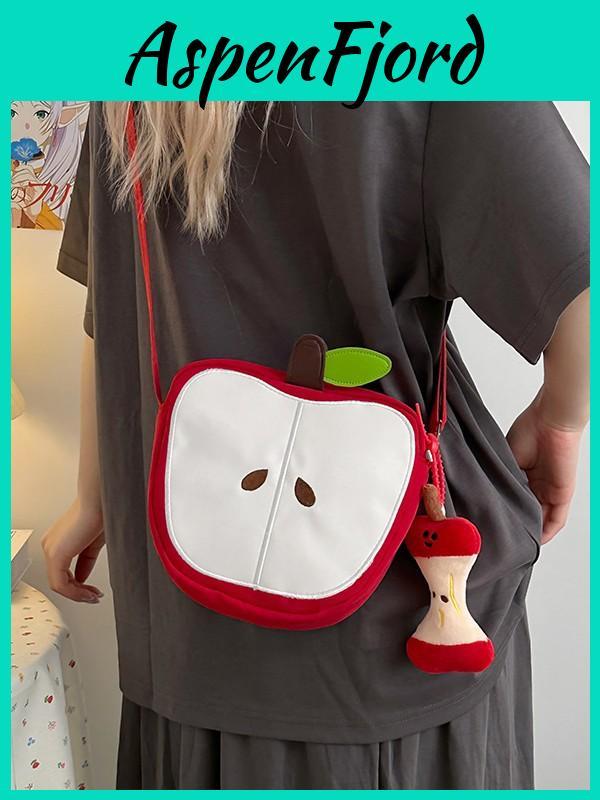 Nylon Cute Apple Shape Crossbody Bag For Daily Casual Women