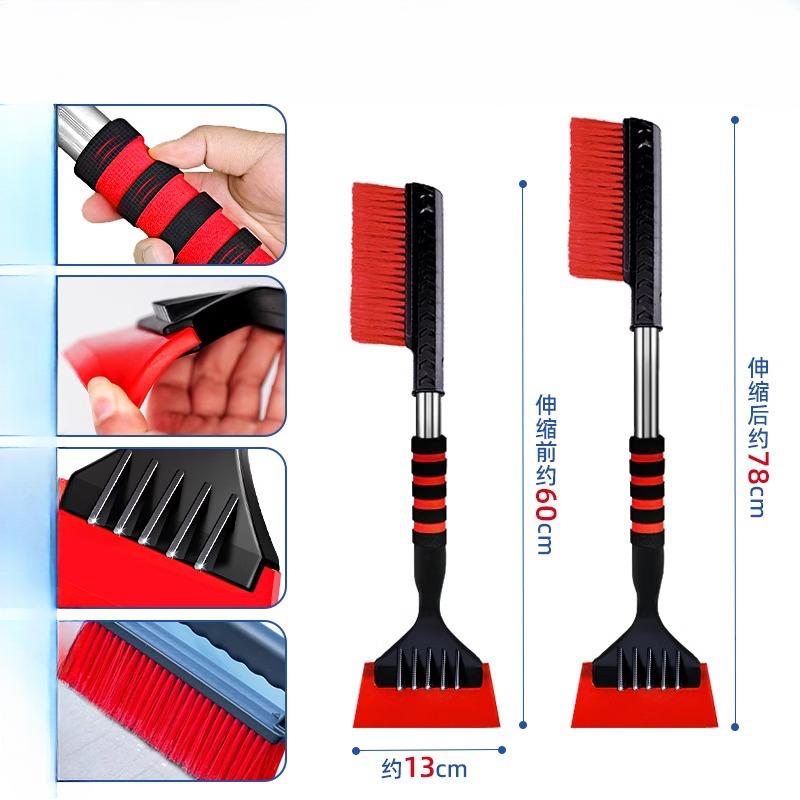 

Автомобильная лопата для снега, размораживание автомобиля, зимний снег, артефакт, снегоочиститель, инструмент, лопата для удаления льда, стеклянная автомобильная лопата для снега, соскребание снега