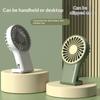 Rechargeable Mini Handheld Fan Strong Airflow Built In Hook Perfect For Office Home Outdoor Travel Use
