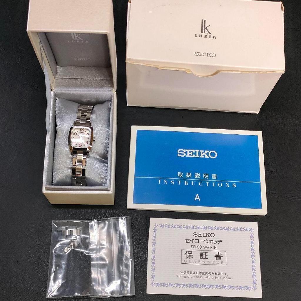 [USED] Seiko Lucia 1F21 Square Silver Solar Watch