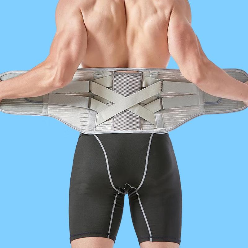 Laipishi Sports Waist Support Belt