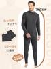 THREEGUN Warm Innerwear High Thermal Cold Weather Front Silk and Wool Size Men's Set, Neck, Fleece-Lined, Innerwear, Heattech, Protection, Opening,
