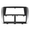 Portable Double Din Car Radio Fascia For Subaru Forester 2008-2012 Impreza 2007-2012 Radio Stereo Dash Installation Trim Kit Fra