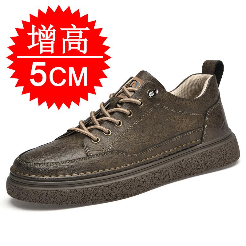 Men's Shoes Trend Breathable Soft Sole Cowhide Invisible Inner Heightening Board Shoes British Men's Casual Shoes