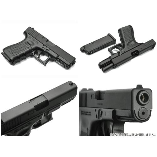 GUARDER G19 Gen4 9mm Steel CNC Slide for Marui G19 Gen4