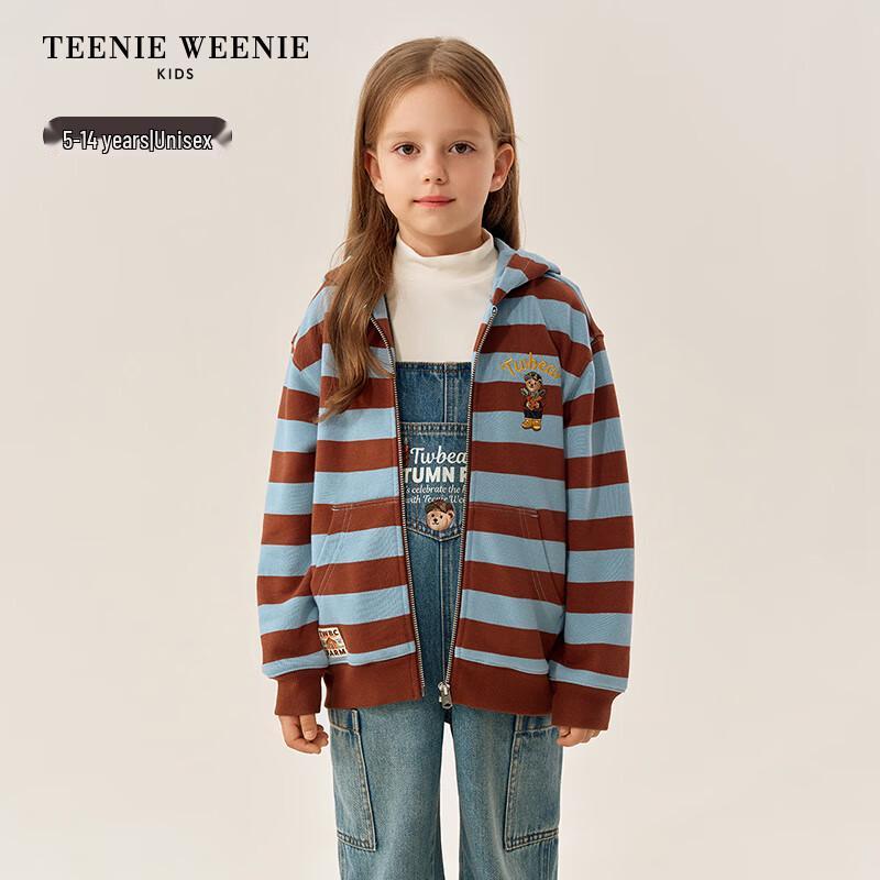 Teenie Weenie Kids  Wide Stripe Zipper Hoodie Jacket 130