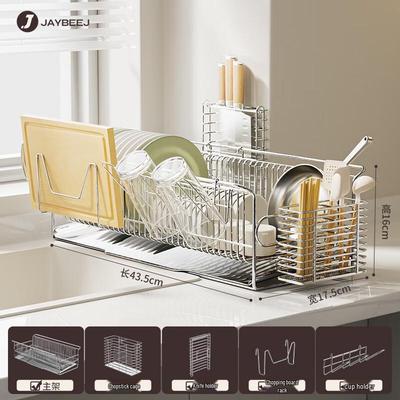 Abtropfgestell aus Edelstahl