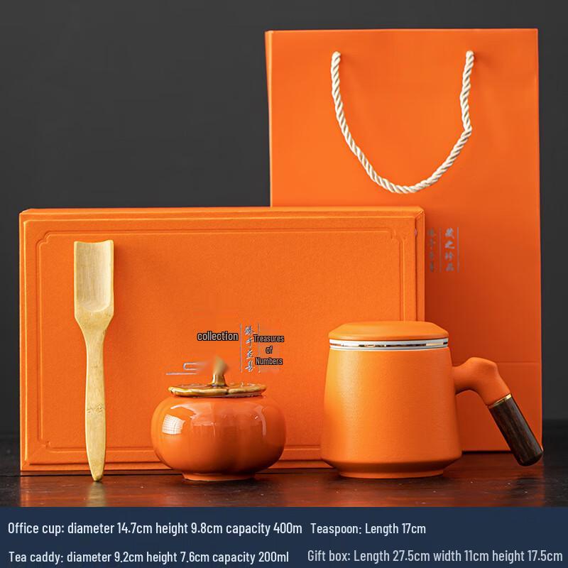 Shangqi Ceramic Tea Infuser Mug Set