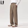 CHOCOOLATE Men's Vintage Drape Loose Casual Trousers