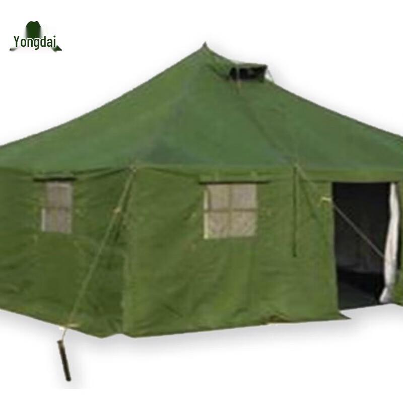 Yongdai 81-Style Military Tent
