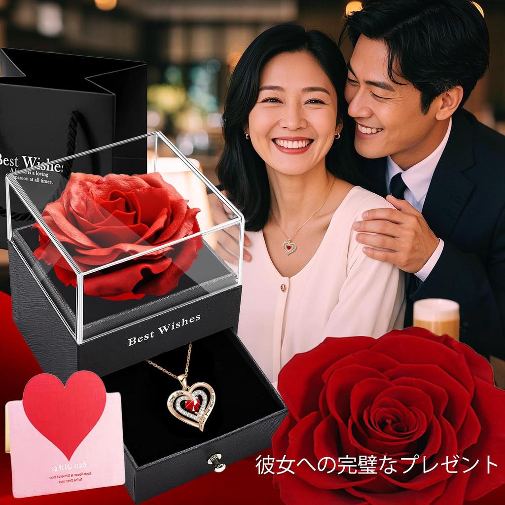 Soap Flower Rose Necklace for Silver Artificial Flower Pure Heart Shape Never Withering Dry Rose Creative Rose Gift Message Card Wedding Day White