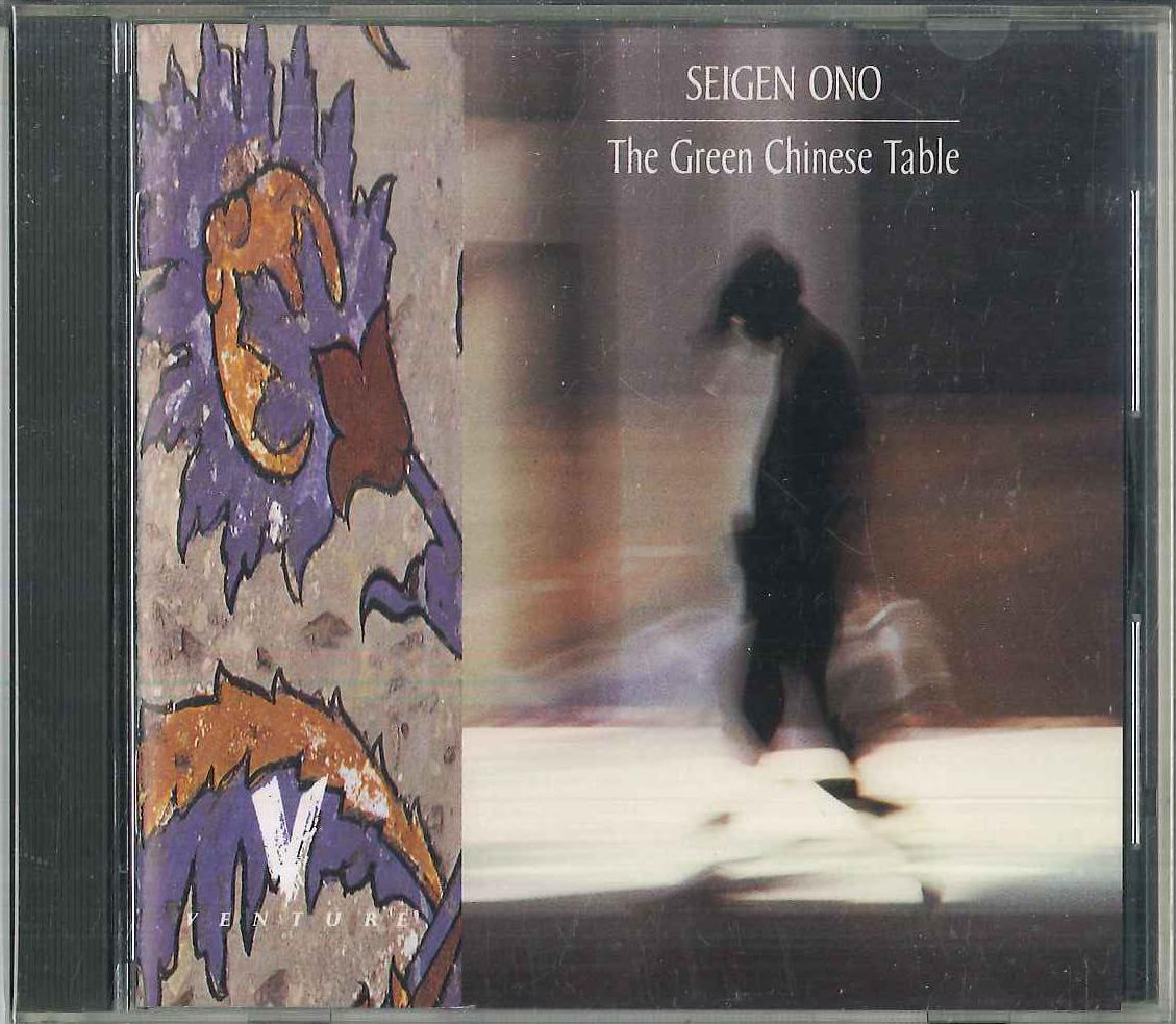 

CD SEIGEN ONO Green Chinese Table VJD32046PROMO VENTURE Japan Obi Jazz Used