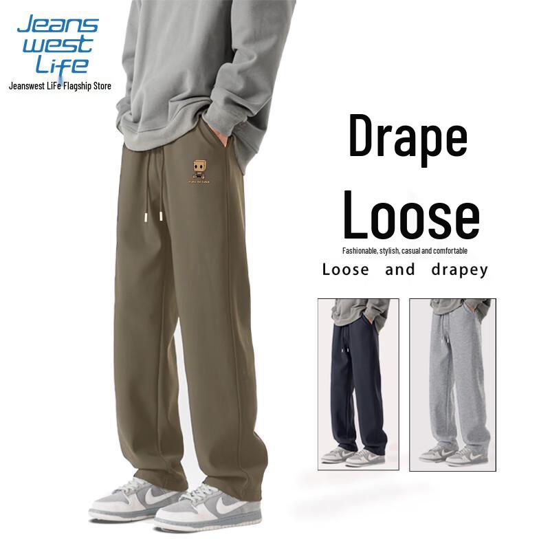 Jeanswest Life Men's Graphic Straight-Leg Casual Pants