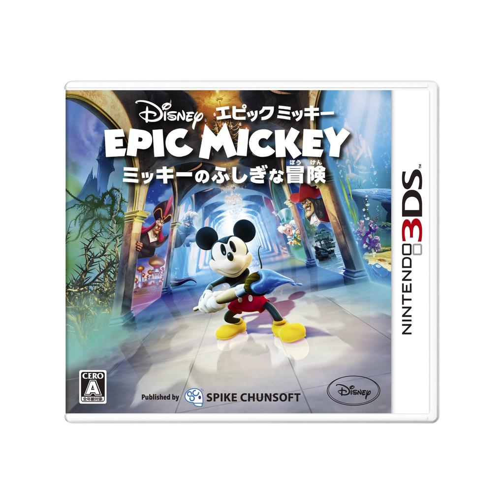 Disney Epic Mysterious Adventure 3DS Mickey Mickey's -