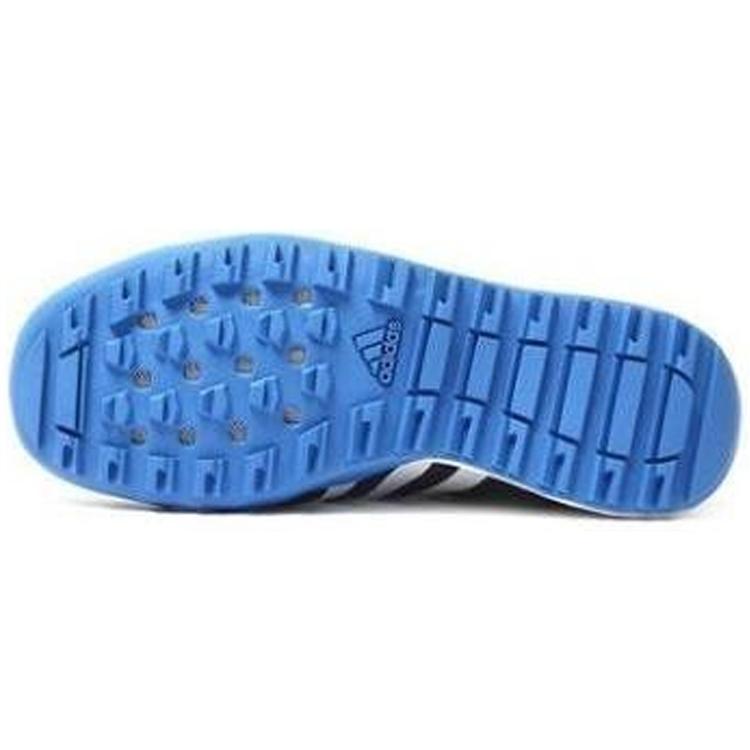 Neue Adidas Climacool Daroga Two 13 'Grau' S77946