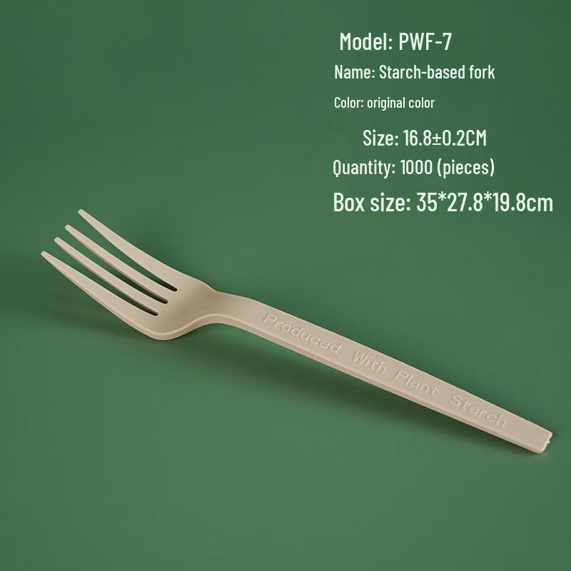 Deruhai Biodegradable Corn Starch Disposable Cutlery