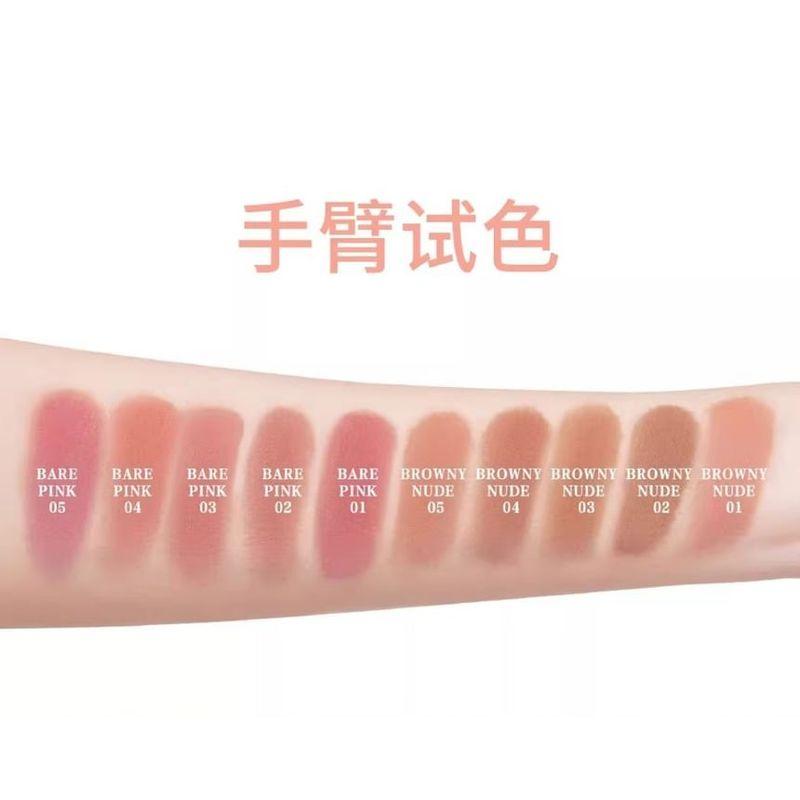 HYNTOOR - Browny Nude Series Milk Mist Lip Glaze - 5 Colors