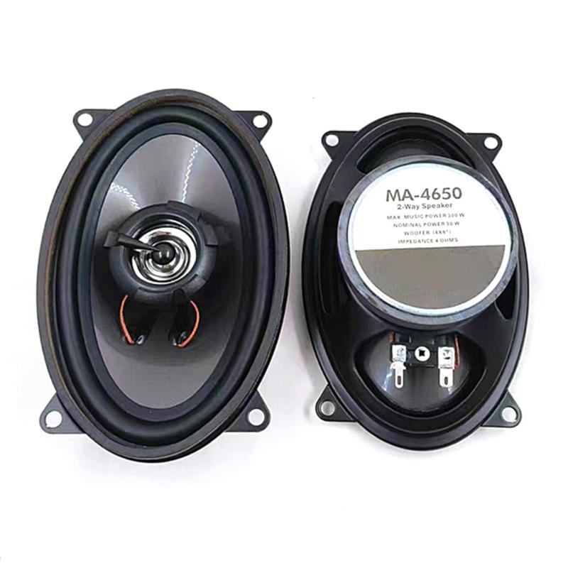 Enhancing Sound Systems Experience High End Car Wide Compatibility Professional High Sensitivity Coaxial Loudspeaker 2x