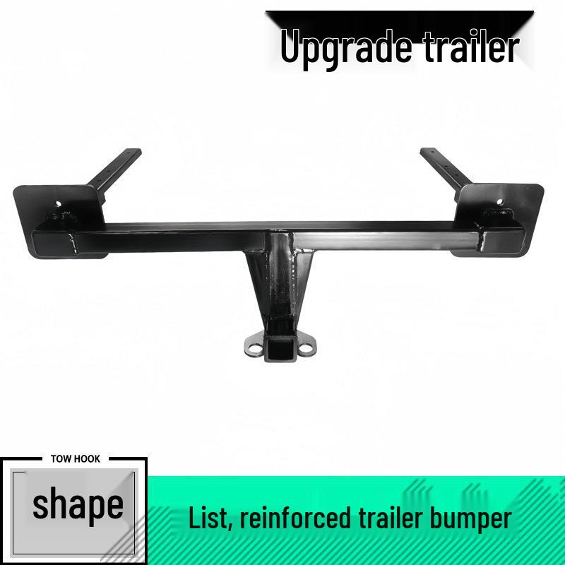 Leapmotor C11 Tow Bar: Modified Tow Hook for Off-Road, RV, and American Square Mount Trailers