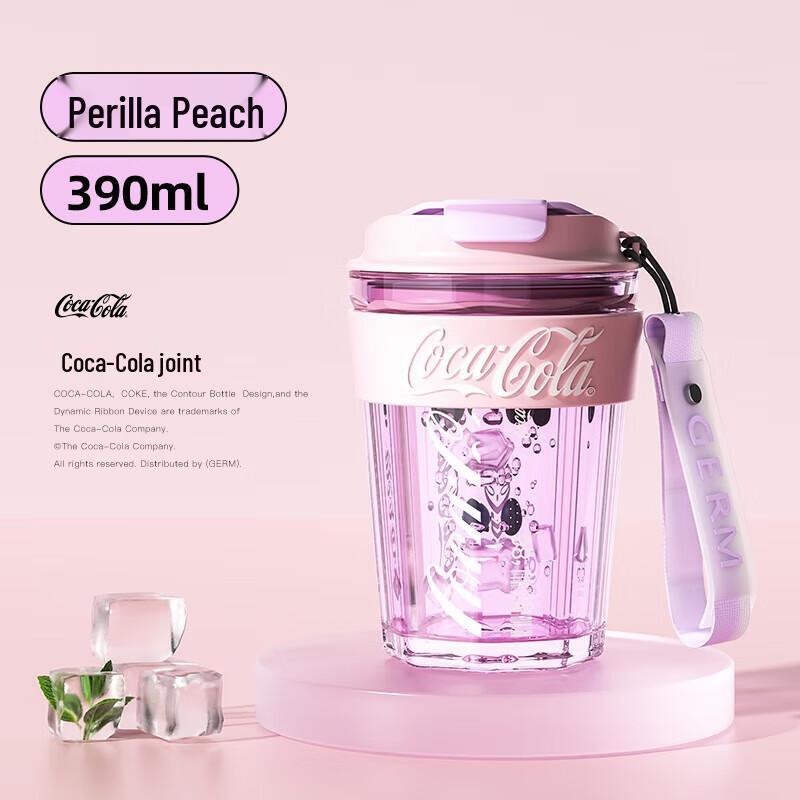 Germ Coca-Cola Co-branded Water Cup 390ml