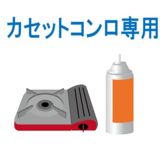 Wahei Freiz 26cm with Stainless for Gas Stoves Takumijozen Shabu-Shabu Pot, Lid, Steel, Only, RB-2848