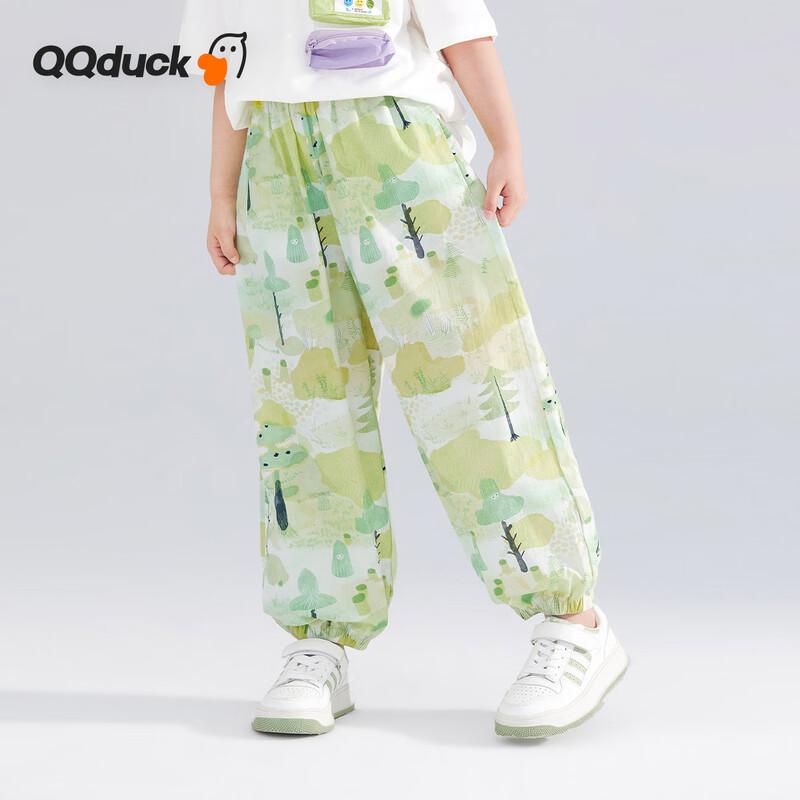 QQ DUCK Girls' Summer Casual Mosquito Repellent Pants