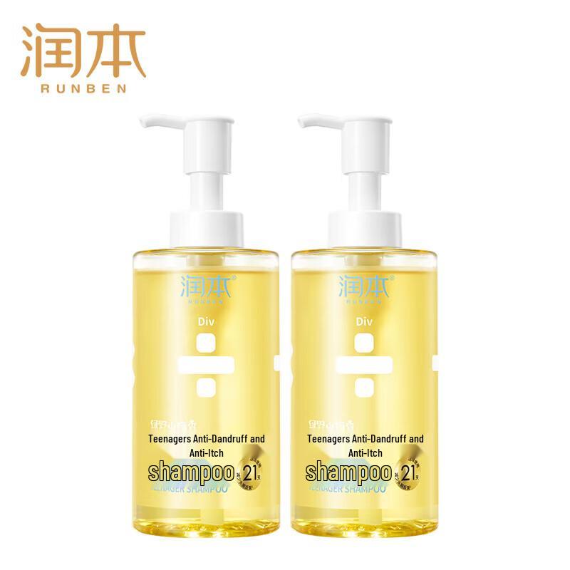 RUNBEN Teen Anti-Dandruff & Itch Relief Shampoo