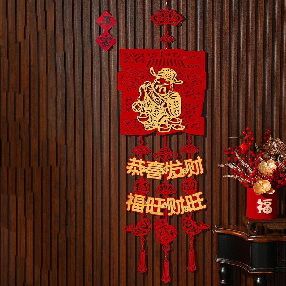 Handmade Chinese New Year Decoration Chinese Style Spring Festival Decor  Home Decor