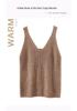 Women's Cashmere Knit Tank Top - Reversible Front V/Back U, Sleeveless Base Layer, Winter Wear